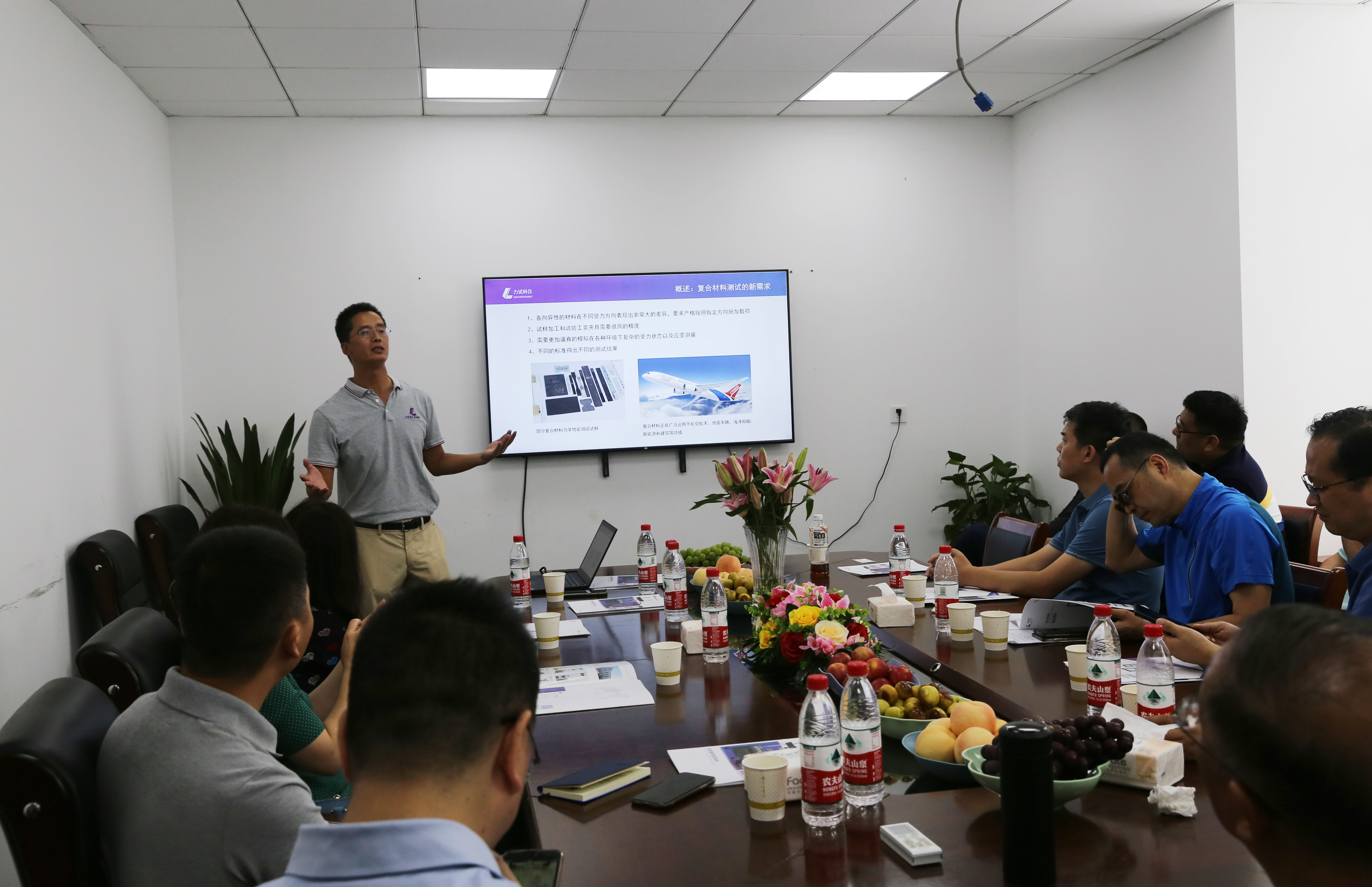 GA黄金甲·(中国集团)官方网站