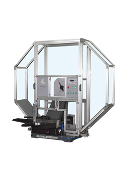 GA黄金甲集团（LSI）