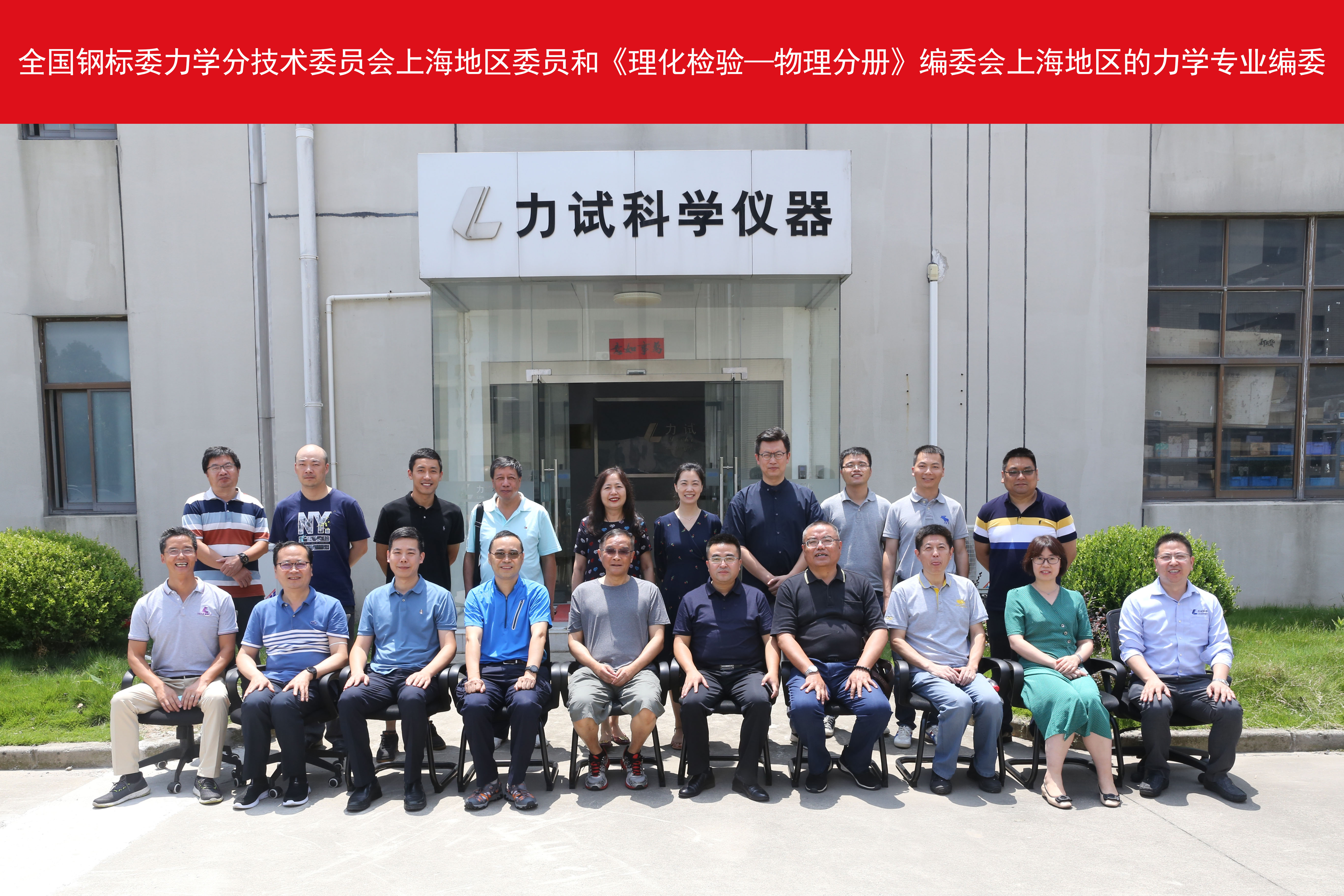 622a096f-d1e0-40fe-937c-b4d41287ef30