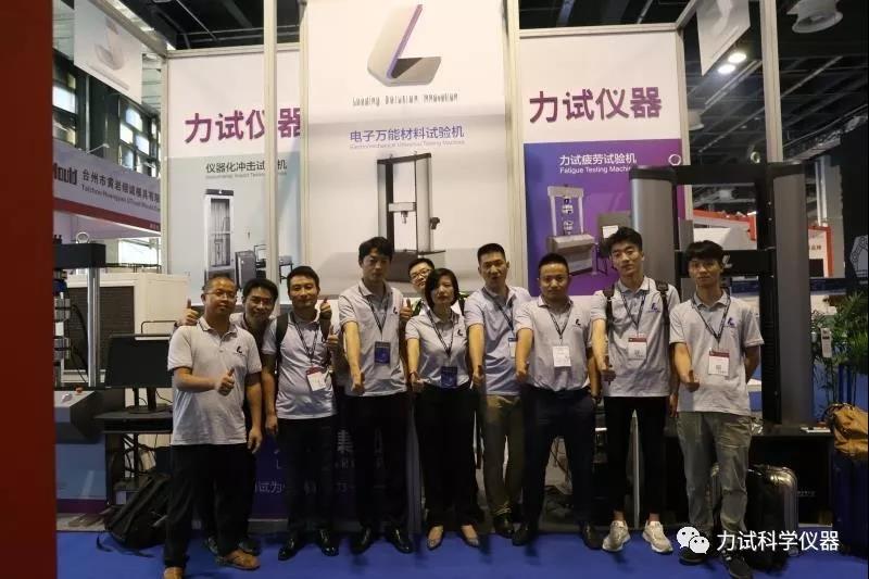 GA黄金甲·(中国集团)官方网站