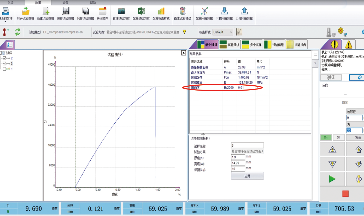 9fd0d9ad-f87c-42de-b8ad-ece174544e83