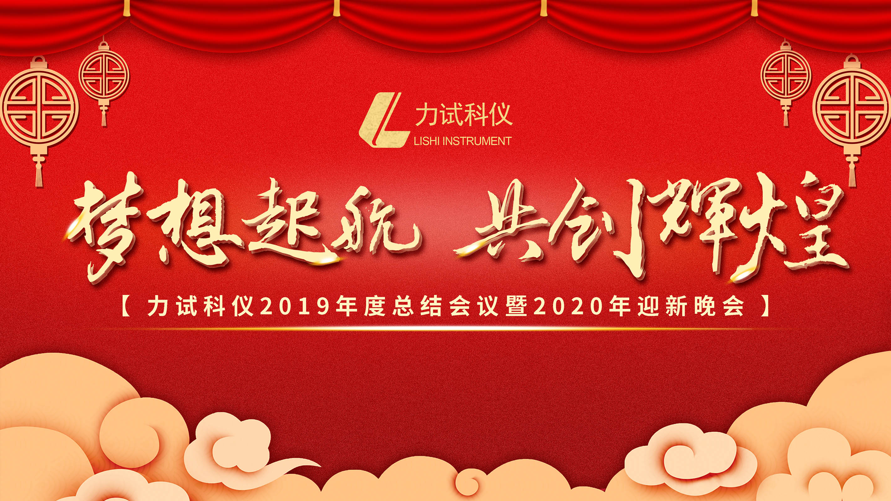 GA黄金甲·(中国集团)官方网站