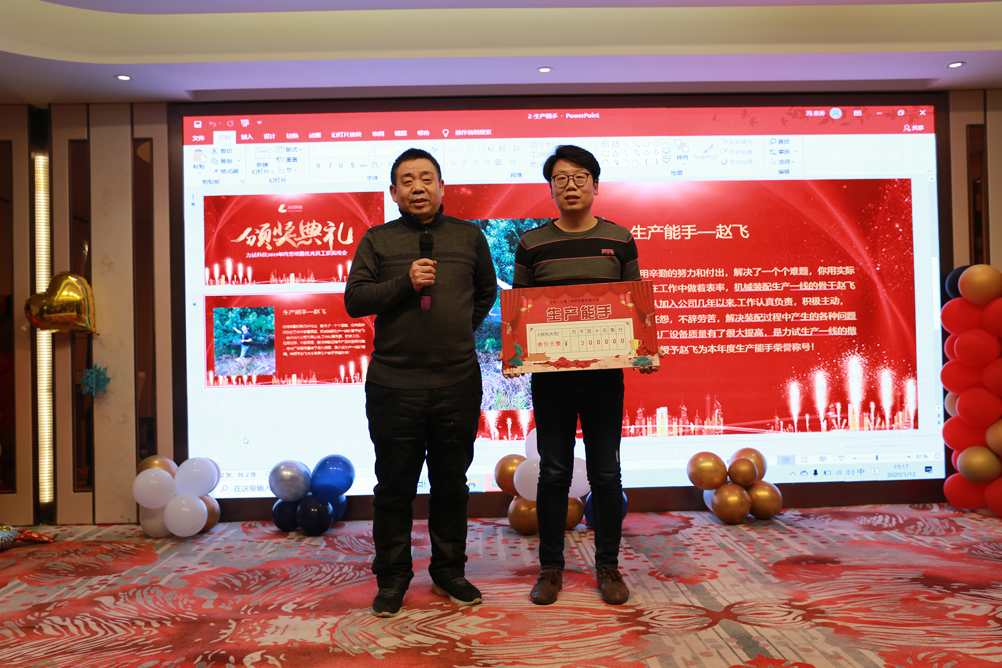 GA黄金甲·(中国集团)官方网站