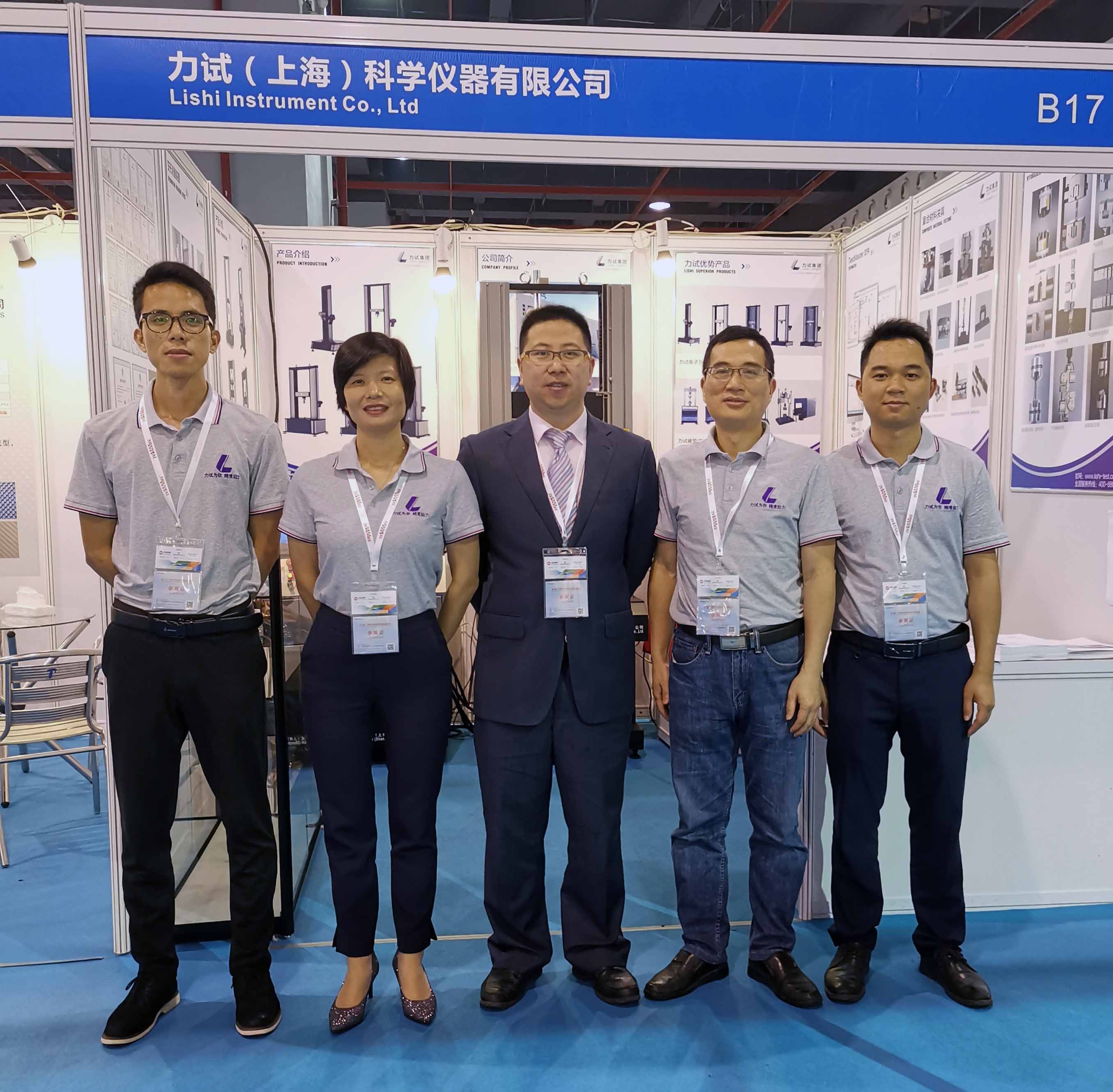 GA黄金甲·(中国集团)官方网站