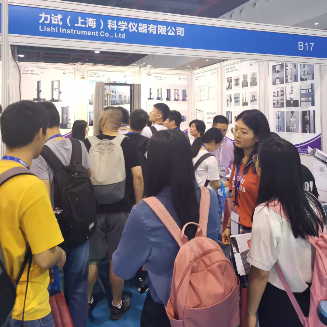 GA黄金甲·(中国集团)官方网站