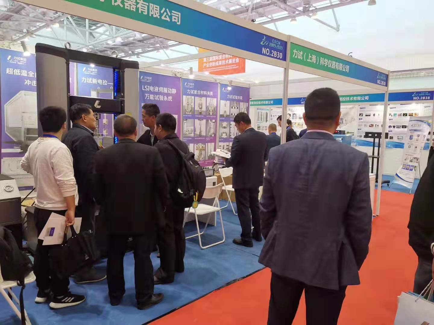 GA黄金甲·(中国集团)官方网站