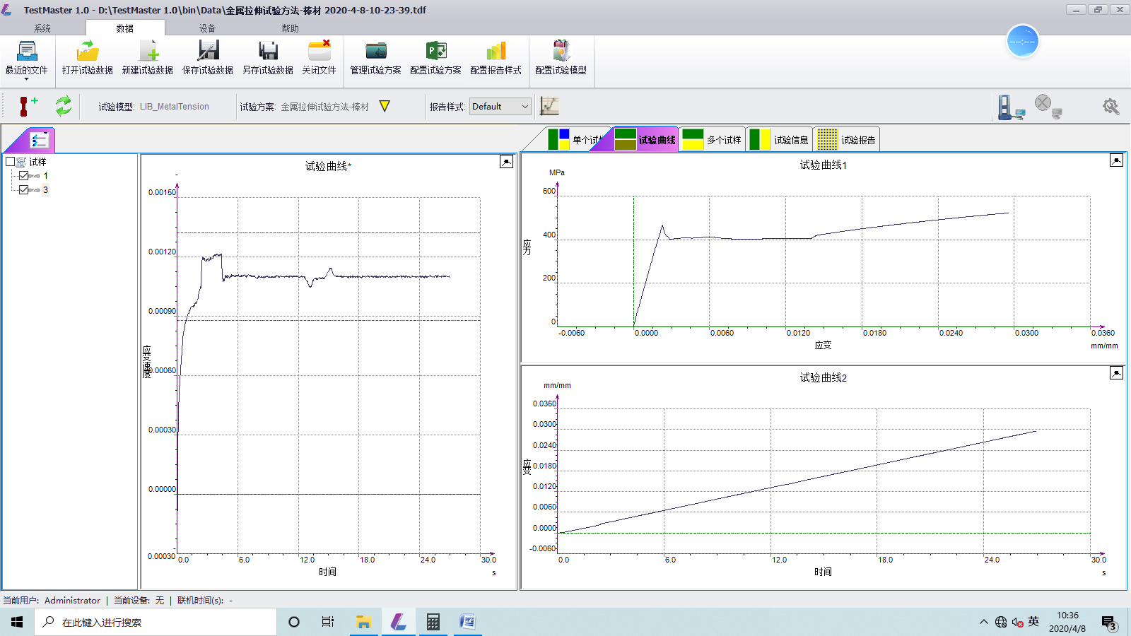 GA黄金甲·(中国集团)官方网站