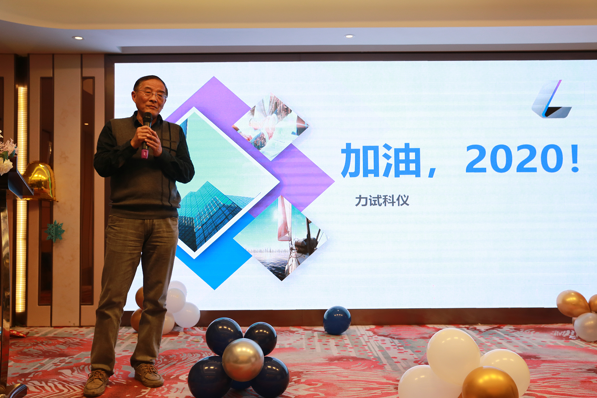 GA黄金甲·(中国集团)官方网站