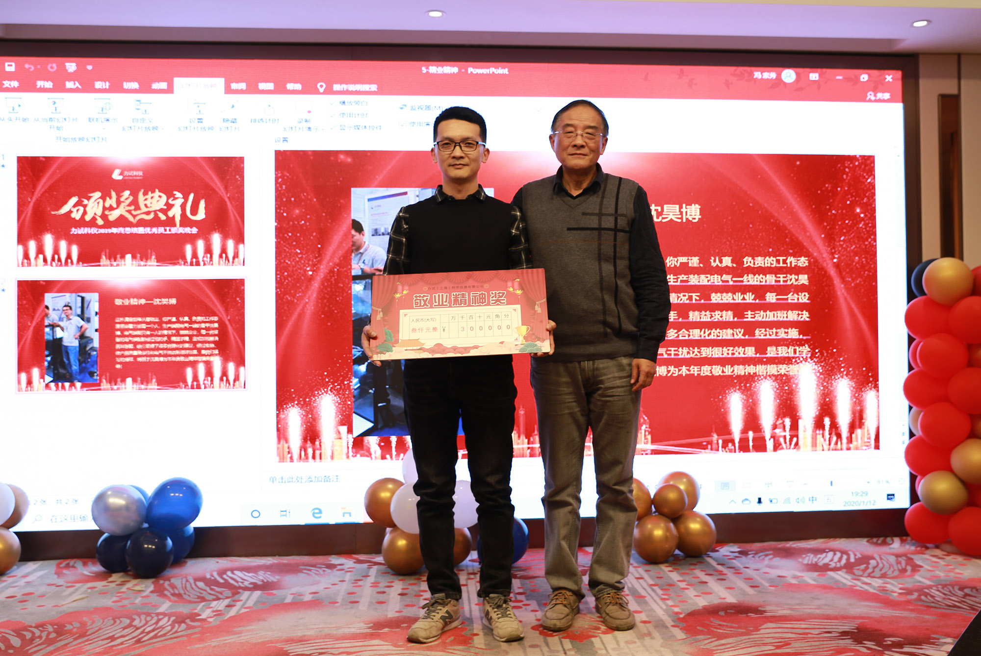 GA黄金甲·(中国集团)官方网站