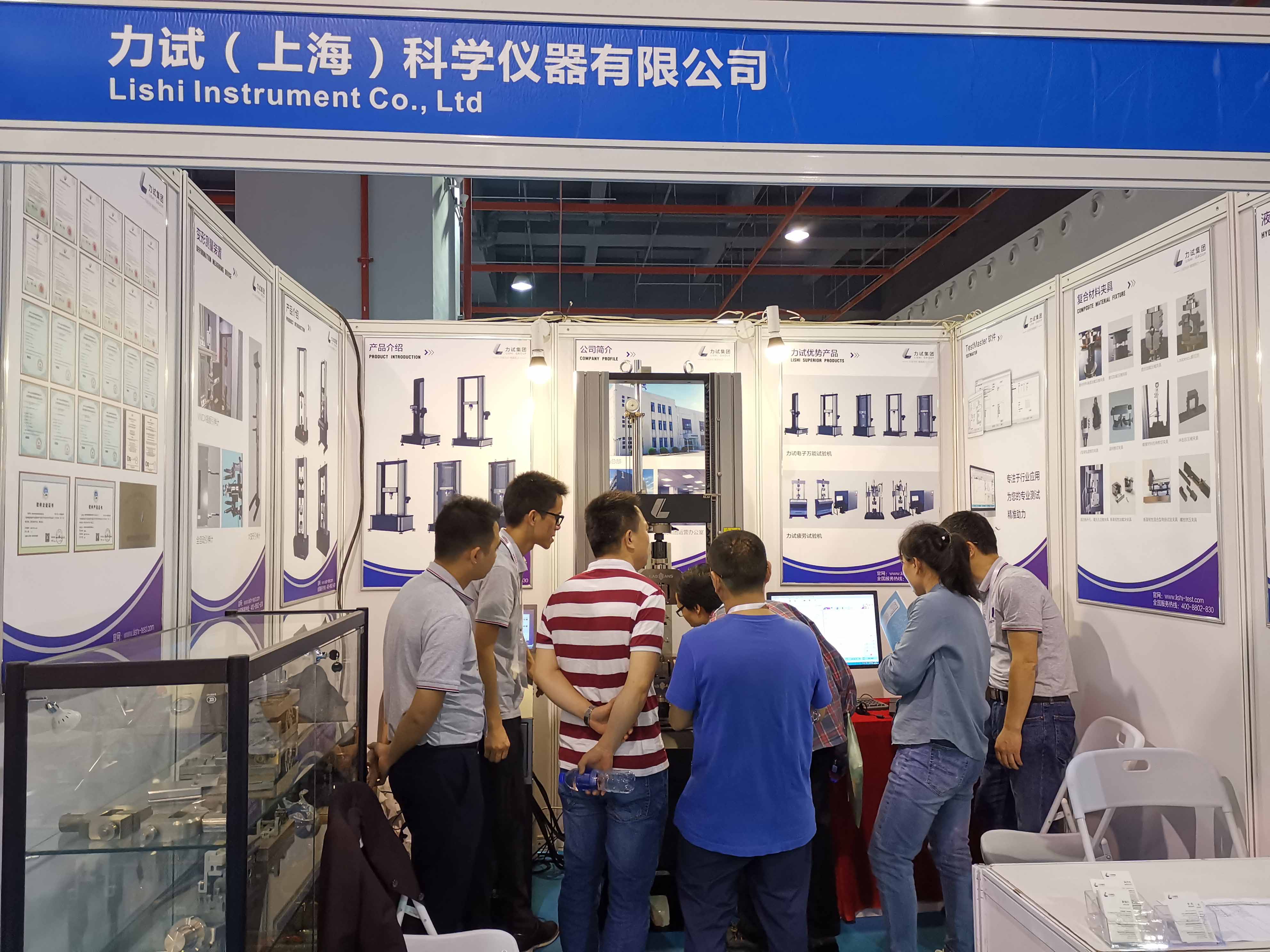 GA黄金甲·(中国集团)官方网站