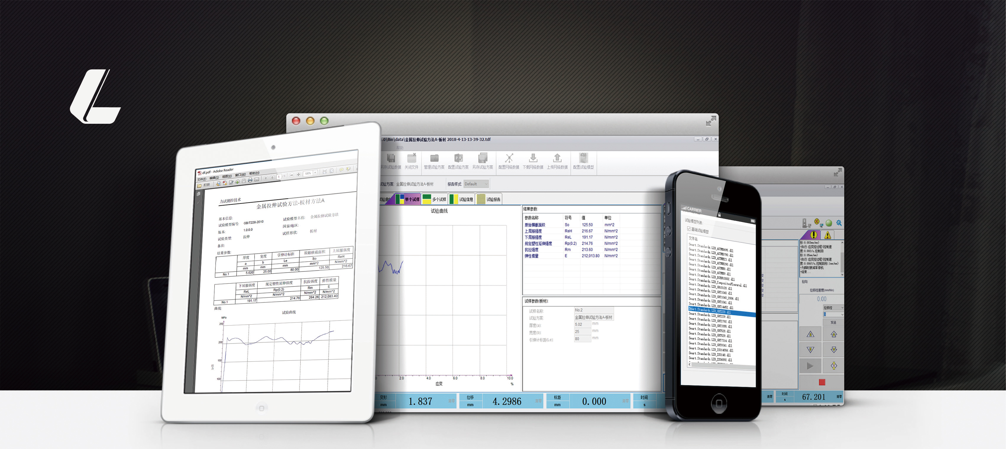 GA黄金甲·(中国集团)官方网站