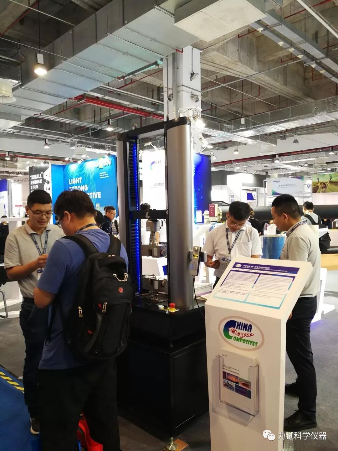 GA黄金甲·(中国集团)官方网站