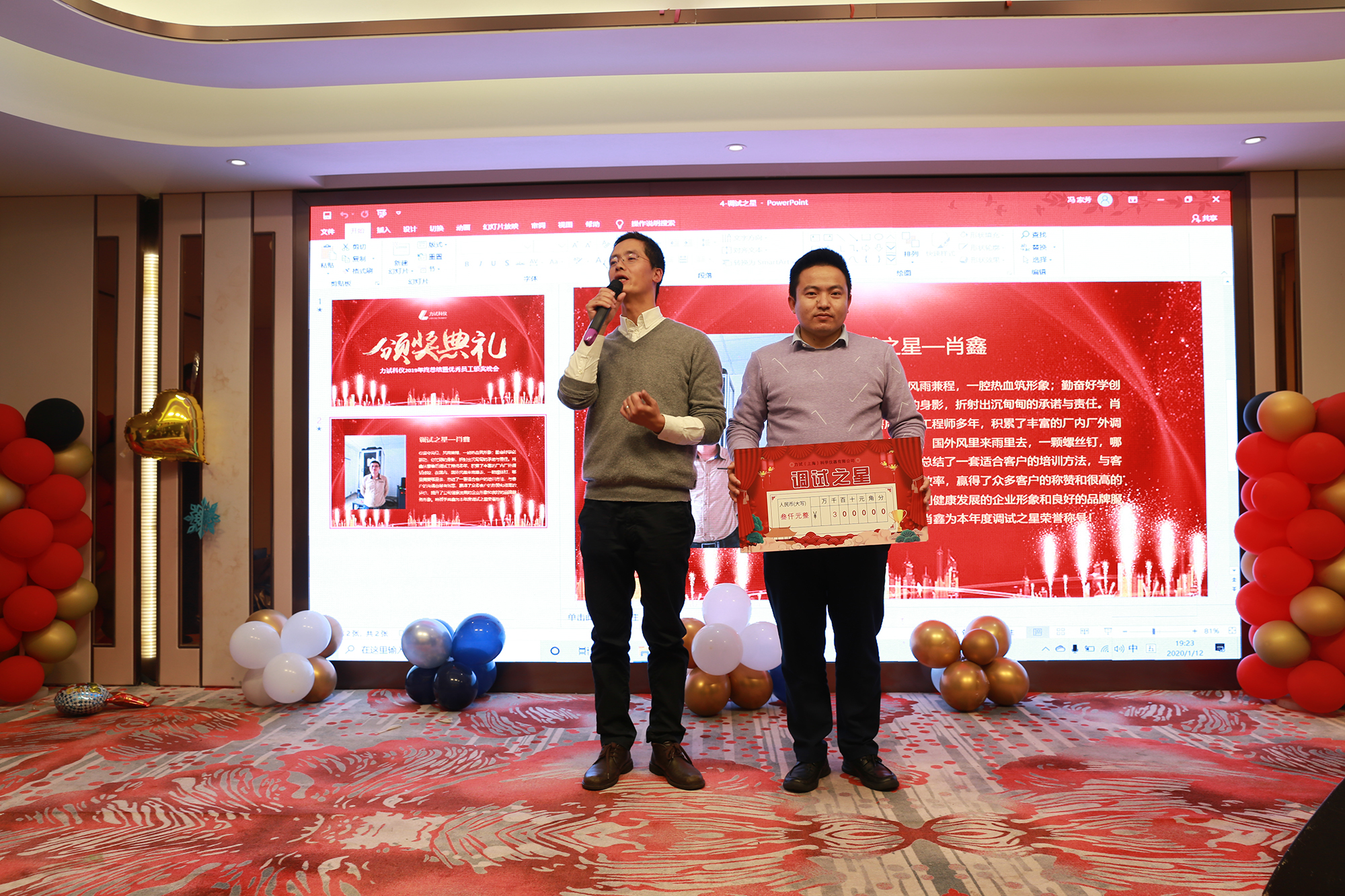 GA黄金甲·(中国集团)官方网站