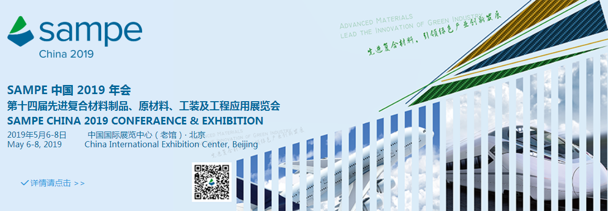 GA黄金甲·(中国集团)官方网站