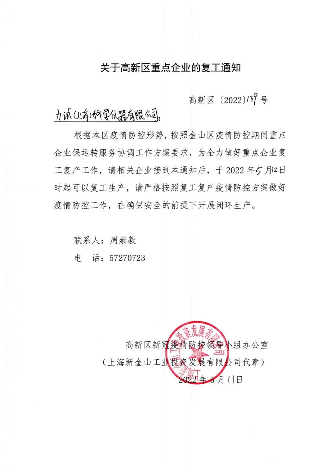 qzdpbMilTG26DLs_AYA0ZQ