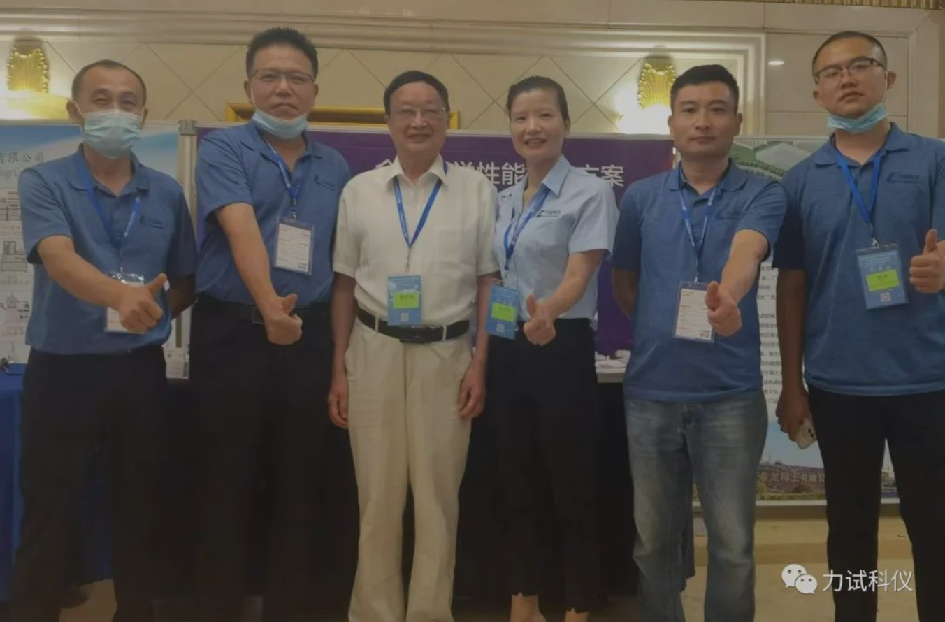 GA黄金甲·(中国集团)官方网站